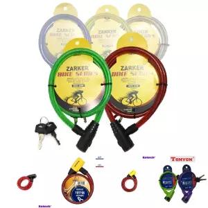 자커 짧은 중형 자전거 열쇠 ZKC90/자물쇠 도난 방지 장치 오토바이 바이크 잠금 줄 와이어 락 열쇠형 키