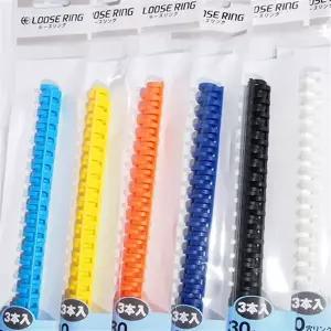 CARL다공펀치 루즈링8mmx3개입-플라스틱링(30매80g)화이트-(30매80g)화이트