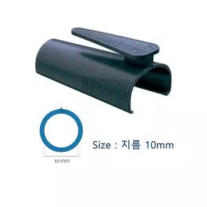 CARL 다공펀치 루즈링 지퍼 10mm-지퍼 10mm