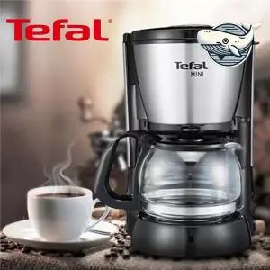 [하프클럽/알티피아]스테인레스 커피메이커 미니 모던 디자인 홈카페