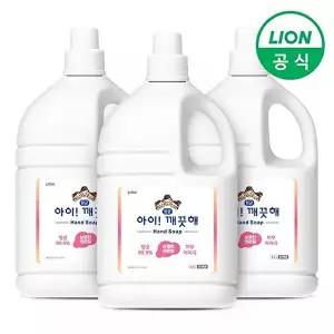 [라이온]아이깨끗해 대용량 핸드워시 용기형 리필 4.5L 3개 레몬향 손세정제