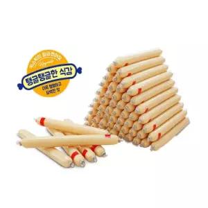 롯데햄 키스틱 체다치즈맛 15g x 40개 /J