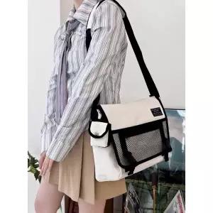 윤슬디자인 플레이플 메신저 학원 초등학생 중학생 고학년 크로스 학원가방