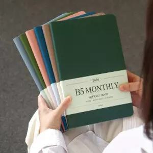 2026년 인디고 B5 먼슬리 26년 월간 월별 교사 업무용 스케줄러 얇은 교무 수첩 플래너 다이어리 프리 노트