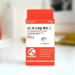 종기 패치 피지 낭종 엉덩이 뽀루지 케어 제거 밴드