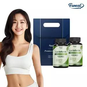 [퍼니트] 락토페린 초유단백질 그래스페드 2병 손잡이 선물세트 (4개월분)