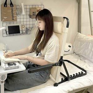 침대 등받이 의자 각도조절 좌식체어 접이식 좌식의자