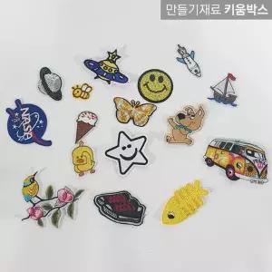 DIY 와펜 자수패치(열접착시트부착) 러브버스 MK