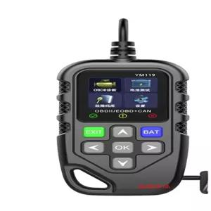 인포카 차량용스캐너 스마트카스캔 차량진단기 진단기 번호