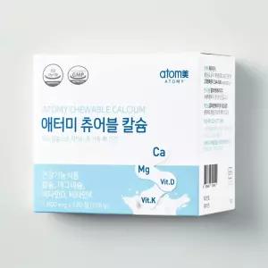 애터미 칼슘마그네슘비타민D 마칼디 츄어블 유청칼슘 120정