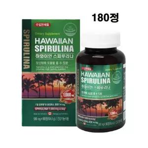 스피루리나 효능 하와이안 스피리루나 1000mg 스피루니아 스프리나 180정 캡슐