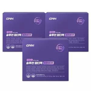 GNM 올인원 솔루션 멀티팩 종합비타민