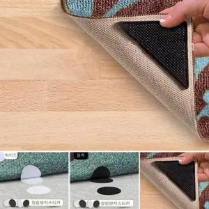밀림 가정용 방지 고정 테이프 스티커 카페트 패드 미끄럼 러그 쇼파 삼각 이불 키페트
