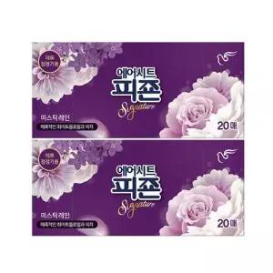 [셀러허브]피죤 리치퍼퓸 의류청정기 섬유유연제 시트 20매 x 3 - 미스틱레인 향기로운 섬 (S39391099)