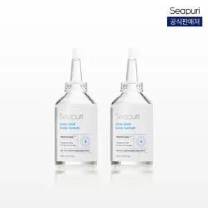 씨퓨리 그로우샷 두피세럼 60ml 2개