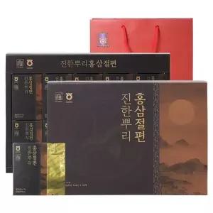 [농협]진한뿌리 홍삼절편(20g x 10ea))