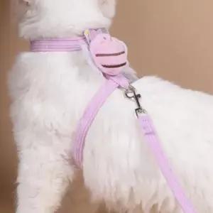 [셀러에이드]강아지 고양이 목줄 가슴줄 반려견하네스 리드줄