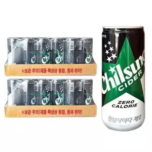 칠성 사이다 제로 250ml x 30캔 x 2