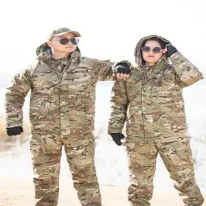 밀리터리 군복 밀리터리룩 바지 튼튼한 상의 동계