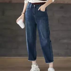 |CSP8E43|여성 가을용 세미 배기 스타일 뒷밴딩 빅사이즈 스판 청바지