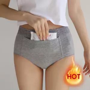 크라시앙 자체제작 여성 핫팩 주머니팬티 배를 따뜻하게 포켓 삼각 생리팬티 여자속옷