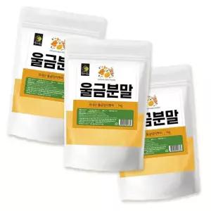 국내산 울금 가루 분말 3kg