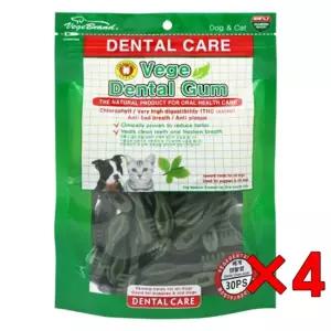 베게 덴탈껌 30p(칫솔)반려견간식 개간식 강아지간식 동물간식 반려강아지