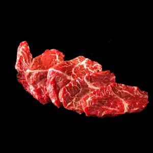 (청정지역 호주산 )토시살 200g 5팩