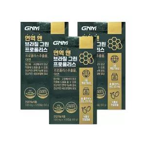 GNM자연의품격 면역 앤 브라질 그린 프로폴리스 아연 500mg 120캡슐 3개/mj