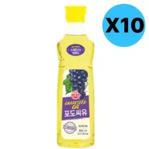 오뚜기 프레스코 포도씨유 식용유 요리유 900ml X10개