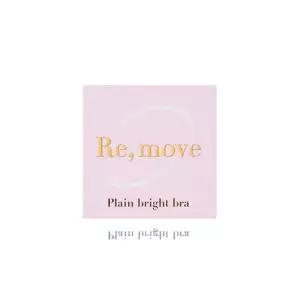 REMOVE (노글루형) 플레인 브라이트 브라 실리콘 니플패치 8cm