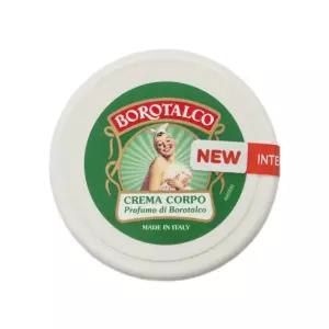 보로탈코 벨벳팅 크림 30ml 더블기획