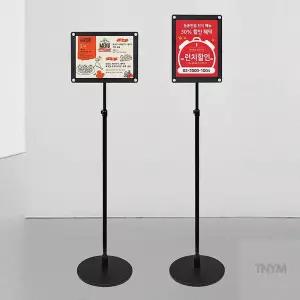 POP거치대 실외입간판 포스터거치대 자석식 포스터스탠드 블랙