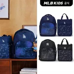 [MLB키즈](공식) 26N LED + 렌티큘러 책가방 세트 (2color)7LBKB026N
