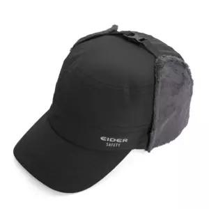 등산 캠핑 낚시 방풍 군모 탈부착 퍼 귀달이 모자 BK/한파/라이더/배달/오토파이/야외/겨울용/방한/방설