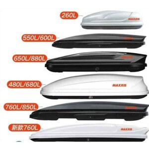 자동차 루프 박스 전차종 블랙 피레스트 루프박스솔라 보호 지붕 방수 풀패키지 팰리세이드