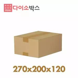 [다이소박스] 택배박스 208호 (270x200x120) 100매