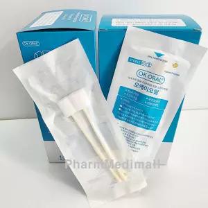 오케이오랄 멸균 스펀지 칫솔 20개입 환자 노인 병원 칫솔 (낱개포장)
