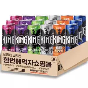 [한번에먹자] 핫식스 더킹 6종 혼합세트 (크러쉬피치+퍼플그레이프+애플홀릭+아이스피치제로+포스+파워) 각3캔씩, 총18캔