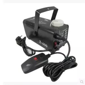 스모그 포그머신 400W 효과 특수 연기 촬영 안개