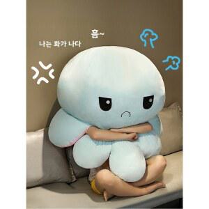 여자아이 침실 소파 거실 침대 보드 쿠션 수면 베개 플러시 원단 다용도 문어 양면