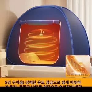진스토어 수면돔 난방 암막텐트 난방텐트