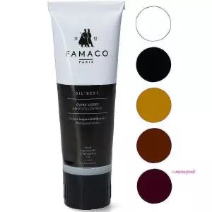 가죽염색약파마코 구두약 신발염색약 가죽염색제 75ml 핸드백 가방 쇼파wxy978