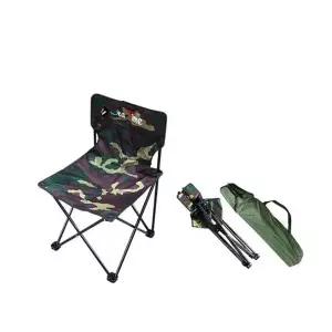 [골드스마일]ST 씨타임 밀리터리 낚시캠핑 접이식 의자 (소) 여수낚시 한치애기