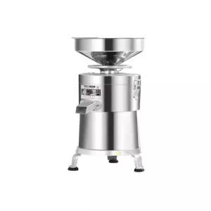 세척편한 콩 가는기계 두부 두유기계 전동 콩국물 두유기 콩즙 두유 분쇄기 콩국수 콩가는기계