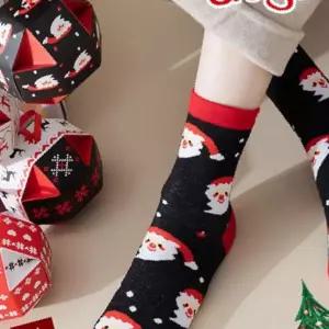 크리스마스 장식볼 상자 남여 면 양말 성탄절 삭스 남성 선물 중목 트리장식