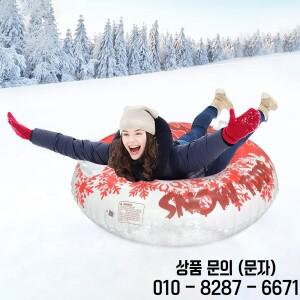 1개 성인용 인플레이터블 스노우 튜브 손잡이가 있는 두꺼운 견고한 썰매 가족 활동을 위한 겨울 야외 스포