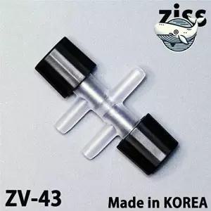 고품질 어항 수조 에어 조절기 분배기 투명 막대 에어량조절기 에어조절기 에어량분배기 WFH80H2