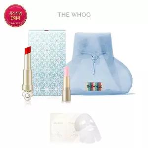 갤러리아 [11MS]에센셜 립 글로우밤 홀리데이 에디션