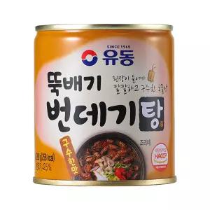 유동 뚝배기 번데기탕 구수한맛 280g 20개